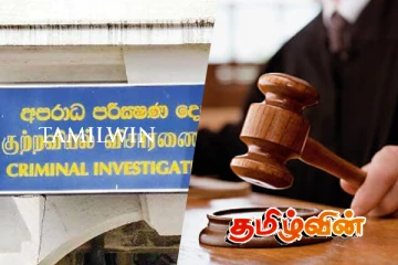 சி.ஐ.டிக்கு அனுப்பிய கடிதம் குறித்து விசாரணைக்கு உத்தரவிட்டுள்ள சட்டமா அதிபர்