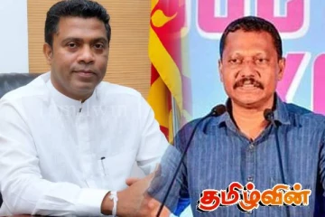 சுவிட்சர்லாந்து சென்றுள்ள நளிந்த எம்.பி : பதில் அமைச்சர் நியமனம்