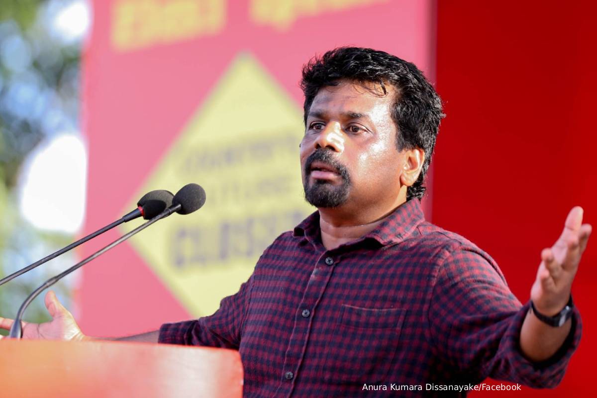 Anura Kumara Dissanayake