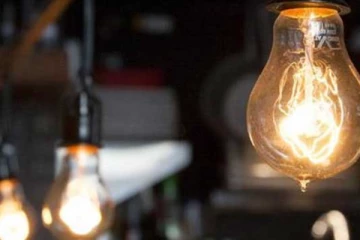 විදුලි කප්පාදුව ගැන නවතම දෑනුම්දීම