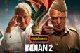 இந்தியன் 2 திரை விமர்சனம்