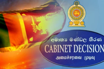 தற்காலிகமாக மூடப்பட்ட தூதரகங்களை மீண்டும் திறப்பதற்கு அமைச்சரவை அனுமதி