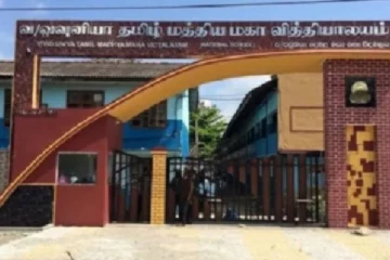 பாடசாலைக்குள் புகுந்து ஆசிரியர்களை அச்சுறுத்திய மாணவனின் தந்தை