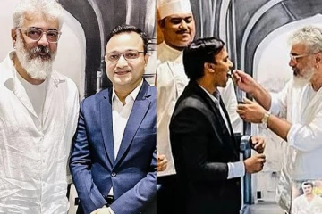 செஃப்-க்கு கேக் ஊட்டிவிட்ட அஜித்