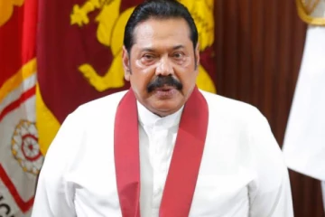රජයට සහය පළ කරන නීතිඥවරුන් රටපුරා පවතින විරෝධතා ගැන අගමැතිට කියූ දේ - අගමැති කාර්යාලයෙන් නිවේදනයක්..!