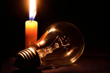 අද දිවයින පුරා විදුලිය විසන්ධි වන්නේ මෙහෙමයි.. (PHOTO)