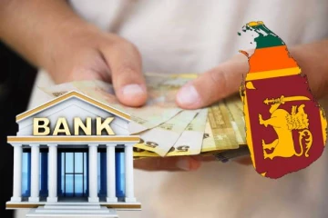 வங்கி கணக்குகள் தொடர்பில் மக்களுக்கு வெளியான முக்கிய அறிவித்தல்