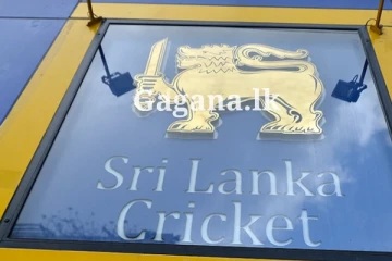 මෙවර පැවැත්වෙන LPL තරගාවලිය ගැන ක්‍රිකට් ආයතනයෙන් එකවරම විශේෂ නිවේදනයක්.. (නිවේදන)