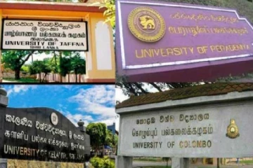 பல்கலைக்கழக நுழைவு விண்ணப்பதாரிகளுக்கான அறிவித்தல்