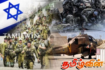 பாரிய தாக்குதலுக்கு தயாராகி வரும் ஹமாஸ்: பலப்படுத்தப்பட்ட இஸ்ரேலின் பாதுகாப்பு