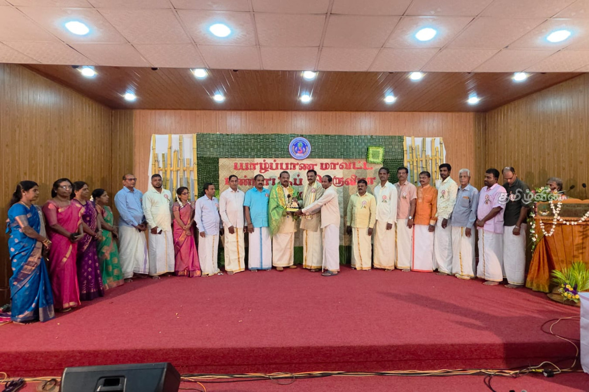 தமிழர் பண்பாட்டைப் பறைசாற்றிய யாழ்ப்பாண மாவட்ட பண்பாட்டுப் பெருவிழா | Jaffna Cultural Festival Celebration Tamil Culture தமிழர் பண்பாட்டைப் பறைசாற்றிய யாழ்ப்பாண மாவட்ட பண்பாட்டுப் பெருவிழா | Jaffna Cultural Festival Celebration Tamil Culture