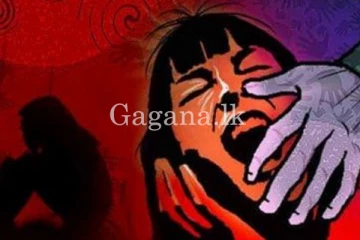 දිනෙන් දින සිදුවන ස්ත්‍රී දුෂණ ඉහළට. - සමාජ මාධ්‍යය ඔස්සේ සිදුවන අපයෝජනත් වැඩිවෙලා.