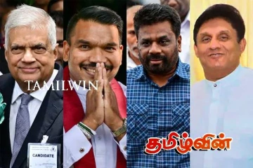 ஜனாதிபதி வேட்பாளர்களின் செலவு அறிக்கை பொதுமக்களின் பார்வைக்கு