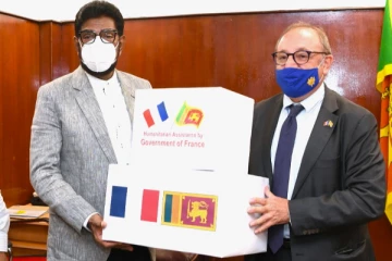 இலங்கைக்கு  பிரான்ஸ் வழங்கிய அன்பளிப்பு