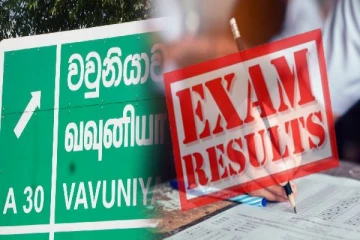 உயர்தர பரீட்சையில் வவுனியா தமிழ் மத்திய மகா வித்தியாலயம் சாதனை!