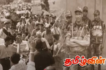 இந்து ஆலயத்திற்குள் நூற்றுக்கு மேற்பட்ட தமிழர்களுக்கு காத்திருந்த பயங்கரம்!