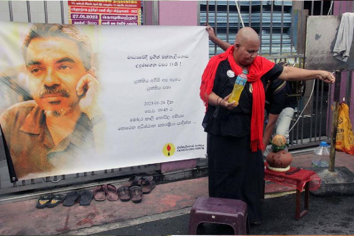 காலில் சங்கிலியை கட்டி அடைத்து வைத்திருந்தனர்! முன்னாள் போராளி எக்னலிகொட வழக்கில் தெரிவித்த பல திடுக்கிடும் தகவல்கள்... | Ekneligoda Case காலில் சங்கிலியை கட்டி அடைத்து வைத்திருந்தனர்! முன்னாள் போராளி எக்னலிகொட வழக்கில் தெரிவித்த பல திடுக்கிடும் தகவல்கள்... | Ekneligoda Case
