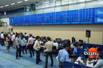 කොටස් වෙළෙඳපොළ අගයන් ඉහළට - අද අගයන් මෙන්න