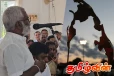 தமிழீழம் கேட்ட வட்டுக்கோட்டையை திட்டமிட்டு அழிக்கின்றீர்களா..! வெளியான ஆதங்கம்