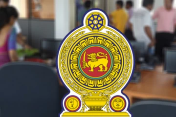 நாளை அரசாங்க ஊழியர்கள் வேலைநிறுத்தம்!