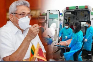 வரவுள்ள பேரழிவு - ஜனாதிபதிக்கு அனுப்பப்பட்டுள்ள கடிதம்