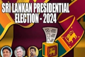 மட்டக்களப்பு மாவட்ட தபால் மூல முடிவுகள்