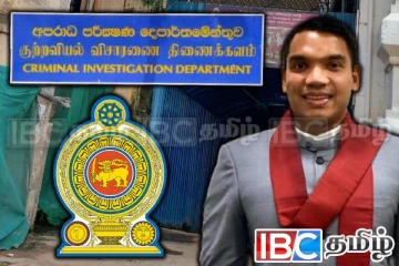 சி.ஐ.டியிலிருந்து வெளியேறினார் நாமல் ராஜபக்ச