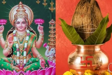 அட்சய திருதியை அன்று கட்டாயம் தங்கம் வாங்க வேண்டுமா?