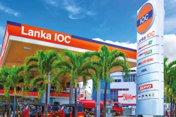 இலங்கை மக்களுக்கு மகிழ்ச்சியான தகவலை வெளியிட்ட லங்கா IOC!