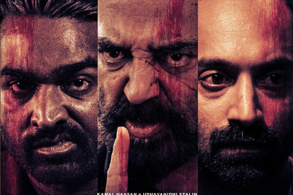 முக்கிய லிஸ்டில் இடம்பிடித்த விக்ரம்.. விஜய்யின் இந்த சாதனையை ஓவர்டேக் செய்யுமா? | Vikram Movie In 300 Cr Club Boxoffice முக்கிய லிஸ்டில் இடம்பிடித்த விக்ரம்.. விஜய்யின் இந்த சாதனையை ஓவர்டேக் செய்யுமா? | Vikram Movie In 300 Cr Club Boxoffice