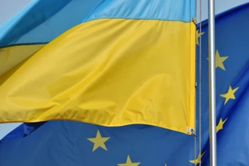 உக்ரைனுக்கு நிதியை வாரி வழங்கும் முதலீட்டு வங்கி: ஐரோப்பிய ஒன்றியம் அதிரடி!