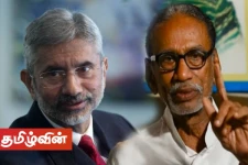 யாழ் சம்பவம்.. இந்திய வெளியுறவுத்துறை அமைச்சரிற்கு இலங்கை அரசின் முடிவா? பழ.நெடுமாறன் ஆதங்கம்