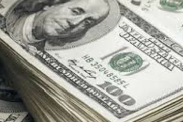 ඩොලරය තවත් ඉහළට - අද විකුණුම් මිල සටහන් වන්නේ මෙහෙමයි..