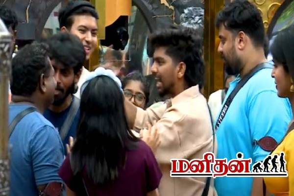 Bigg Boss Season 9: போட்டியாளராக களமிறங்கியுள்ள கேரளா மாடல்! யார் இந்த திருநங்கை அப்சரா சிஜே? | Bigg Boss Tamil 9 Apsara Cj Ful Details