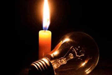 සති අන්තේ විදුලි කප්පාදුවේ වෙනසක් - අද දින විදුලිය කැපෙන්නේ මෙහෙමයි.. (PHOTO)