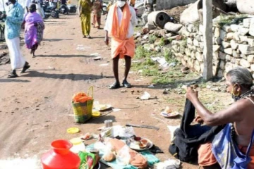 ஆடி அமாவாசை தர்ப்பணம் செய்ய தடை - வெறிச்சோடிய பவானி கூடுதுறை!