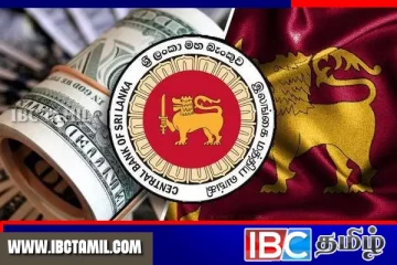 டொலர் பெறுமதியில் தொடர் வீழ்ச்சி