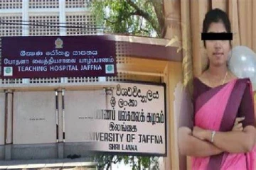 பல்கலைக்கழக மாணவியின் மரணம் : சுகாதார சேவைகள் பணிப்பாளர் யாழ் போதனா வைத்தியசாலைக்கு விடுத்துள்ள பணிப்புரை