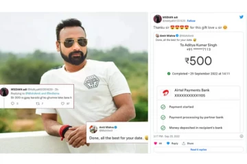 டேட்டிங் செல்ல ரூ.300 வேண்டும்..ரூ.500 அனுப்பிய அமித் மிஸ்ரா! ரசிகர்கள் நெகிழ்ச்சி