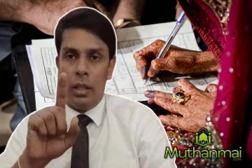 இறுதியில் முஸ்லிம் திருமண சட்டத்தில் கை வைத்துள்ள உறுப்பினர் அர்ச்சுனா இராமநாதன்