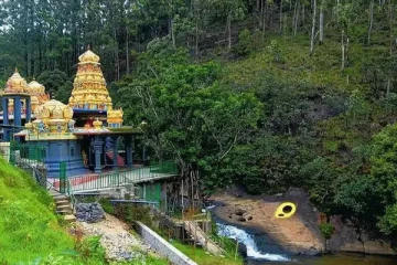 இலங்கையில் சீதா தேவியை சிறைவைத்த இடம் பற்றி தெரியுமா?