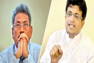 கைது செய்யப்படுவாரா கோட்டபாய ; கம்மன்பில கணிப்பு