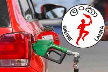 நள்ளிரவு முதல் நடைமுறைக்கு வரும் வகையில் எரிபொருள் விலை குறைப்பு