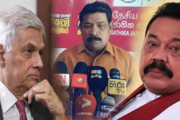 தமிழ் வேட்பாளரை நிறுத்துவது ரணிலிடம் பணத்தை பெறுவதற்காகவா...! ஜே.வி.பி தரப்பு கேள்வி