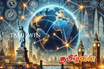 பொருளாதார தரப்படுத்தலில் பிரித்தானியாவை பின்தள்ளிய சீனா