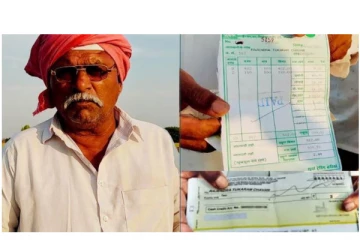 விவசாயியிடம் 512 கிலோ வெங்காயத்தை ₹2க்கு வாங்கிய ஏலதாரர்கள் - அதிர்ச்சி சம்பவம்..!