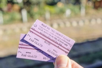 புகையிரதக் கட்டணத்தில் மாற்றம் நிகழுமா?