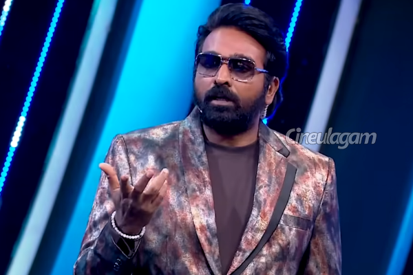 சற்றுமுன் எலிமினேட் ஆன போட்டியாளர்.. பிக் பாஸ் 9ல் யாரும் எதிர்பார்க்காத ஒரு போட்டியாளர் | Bigg Boss 9 Elimination This Week Confirmed