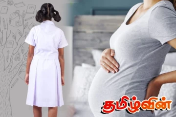 O/L பரீட்சை எழுத தயாராக இருந்த மாணவிக்கு பிறந்த குழந்தை - அதிர்ச்சியில் கல்வி சமூகம்