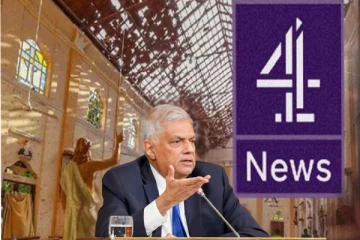 சனல் 4 ஆவணம் தொடர்பான விசாரணைகளுக்கு அதிபரினால் விசேட குழு நியமனம்